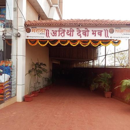 Hotel Maratha Residency Ratnāgiri 外观 照片